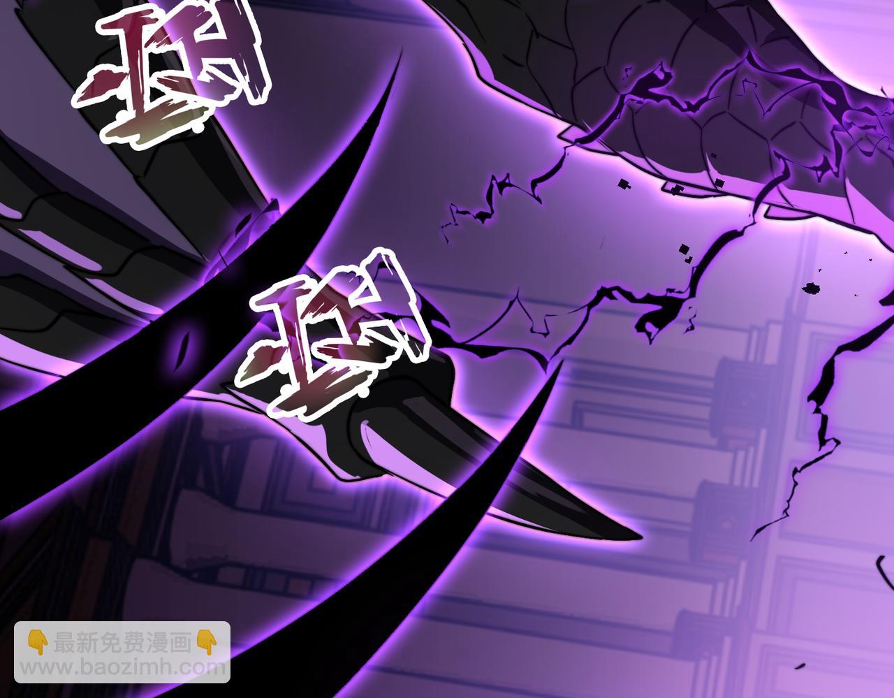 第12话 孙然力挽狂澜(1/4)-第12话