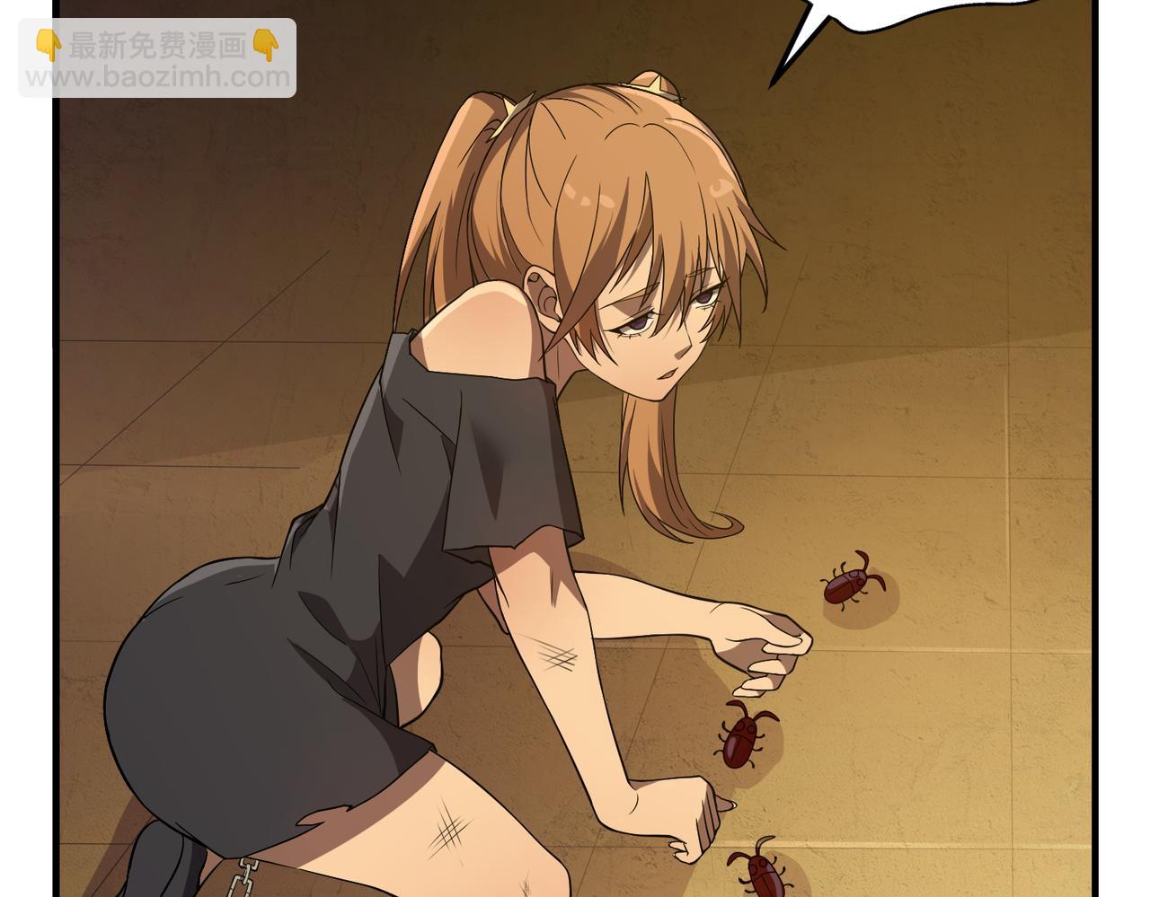 第14话 危机来袭(1/4)-第14话