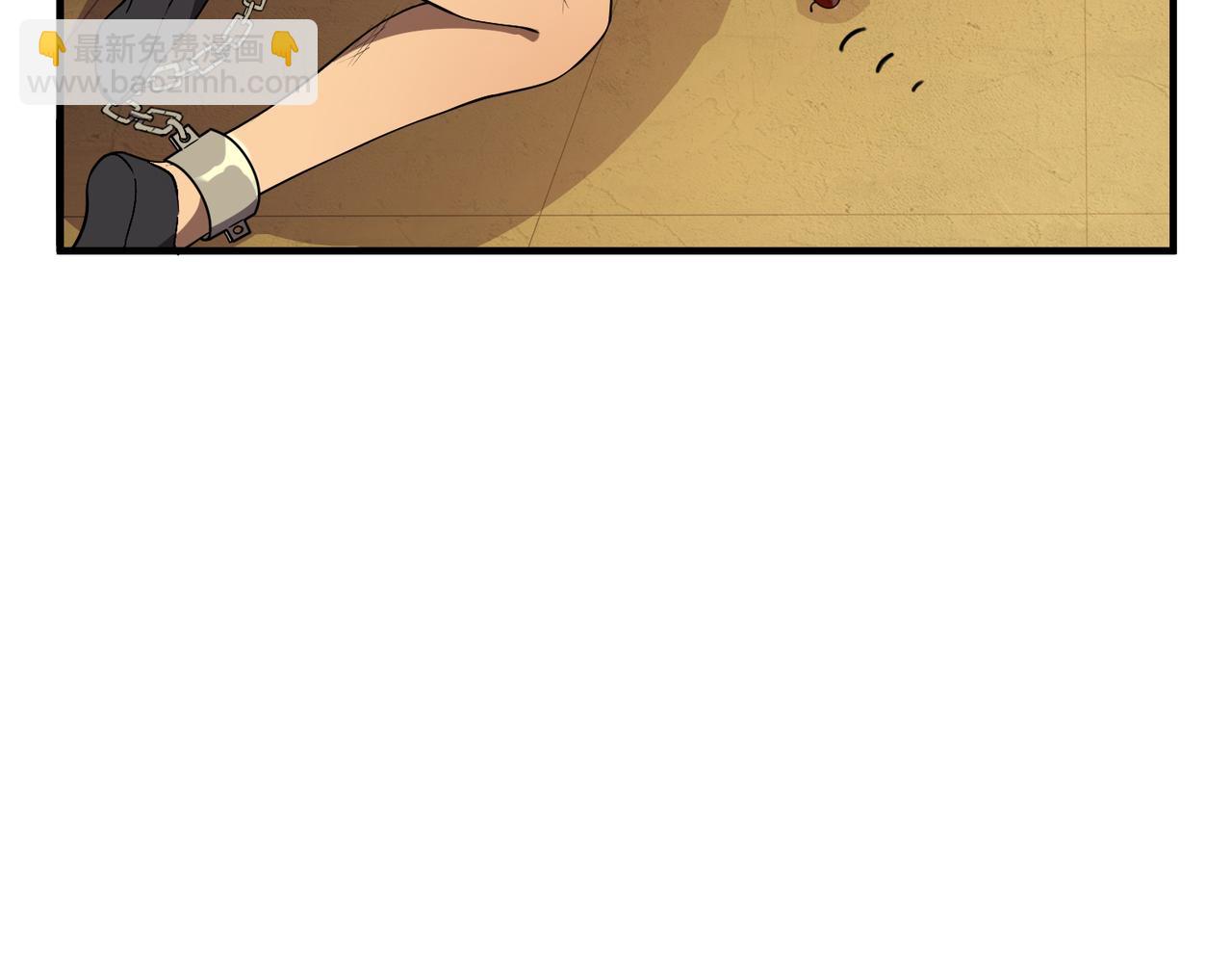 第14话 危机来袭(1/4)-第14话