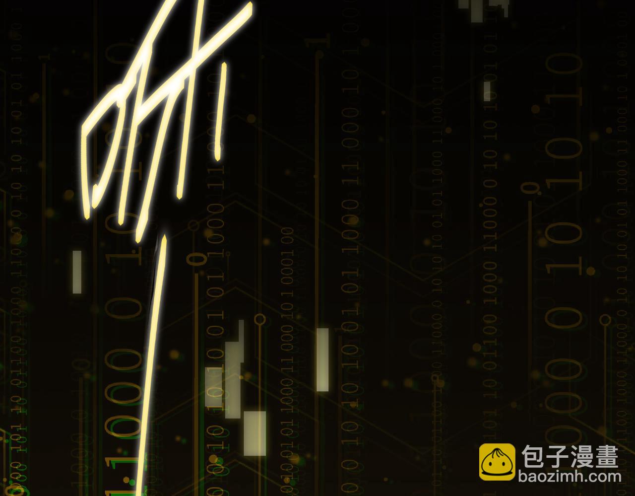 第14话 危机来袭(1/4)-第14话