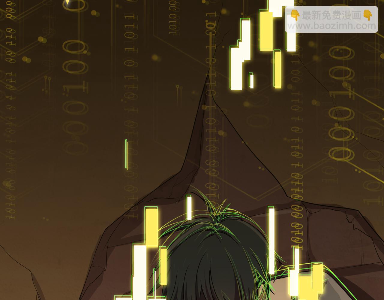 第14话 危机来袭(1/4)-第14话