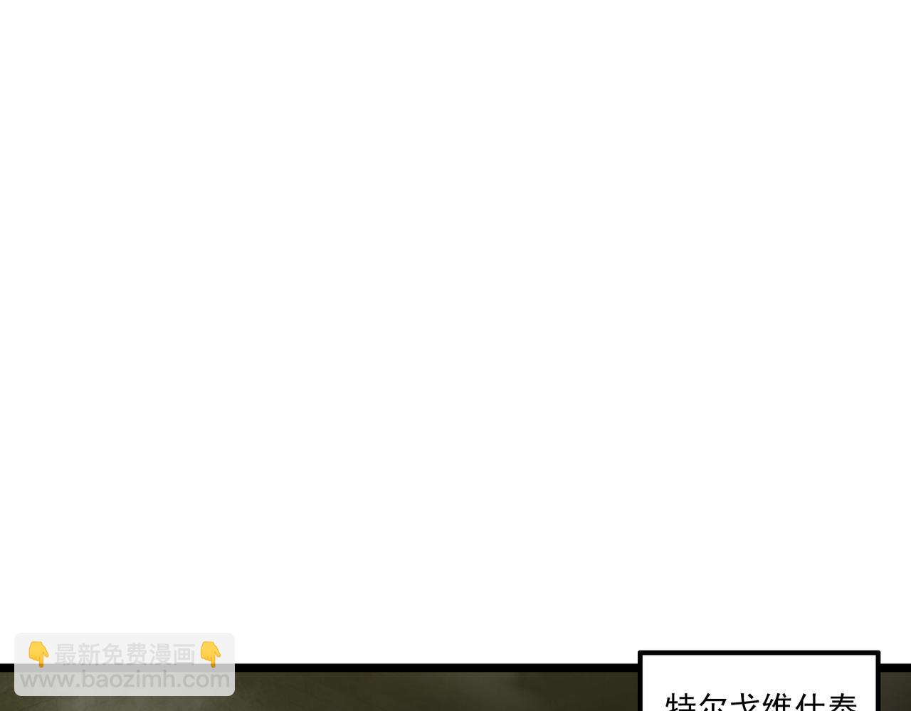 第16话 穿刺王(1/3)-第16话