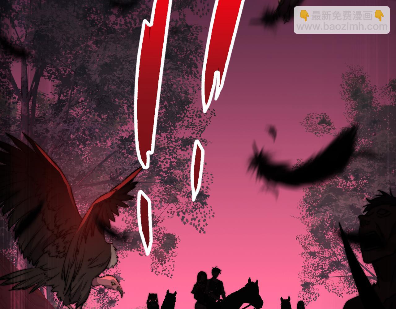 第16话 穿刺王(1/3)-第16话