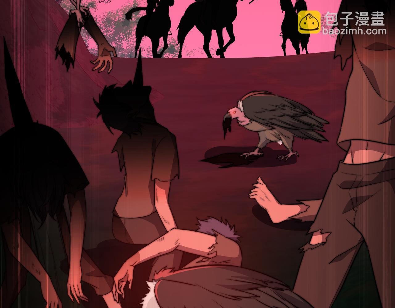 第16话 穿刺王(1/3)-第16话