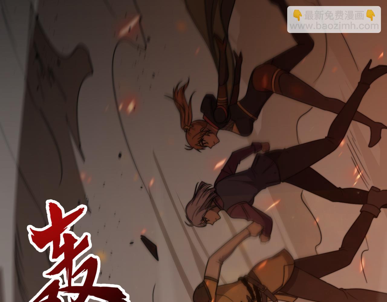 第18章 狡兔三窟(1/4)-第18话