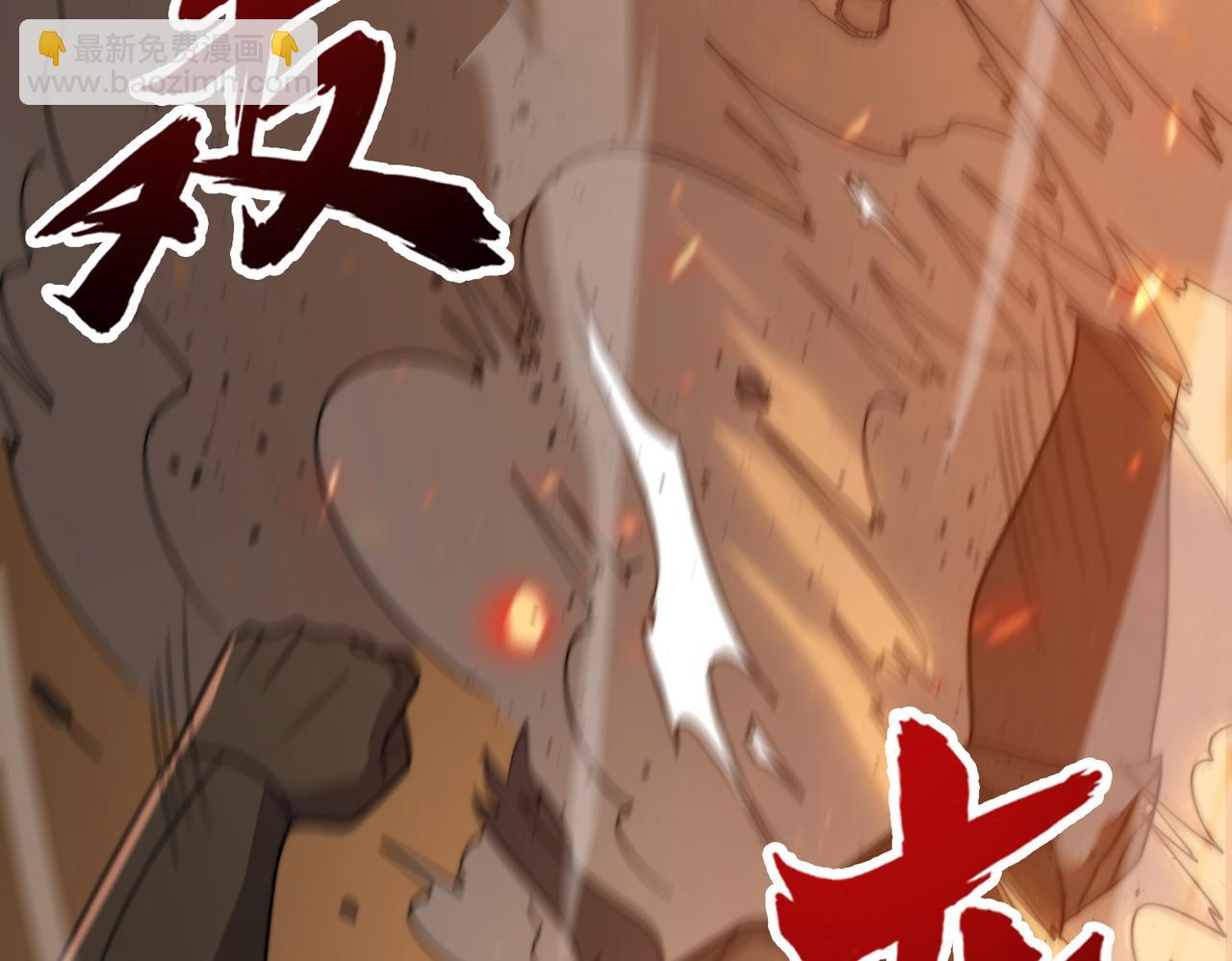 第18章 狡兔三窟(1/4)-第18话