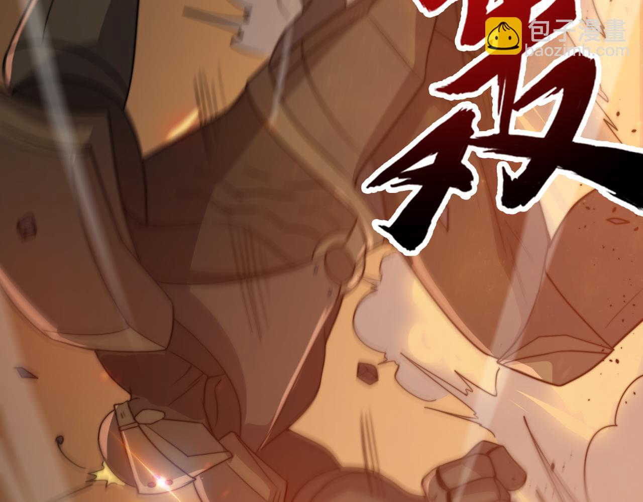 第18章 狡兔三窟(1/4)-第18话