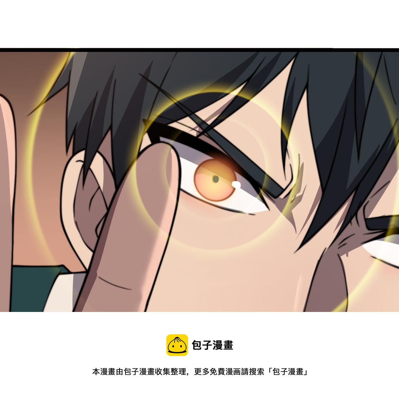 第18章 狡兔三窟(1/4)-第18话