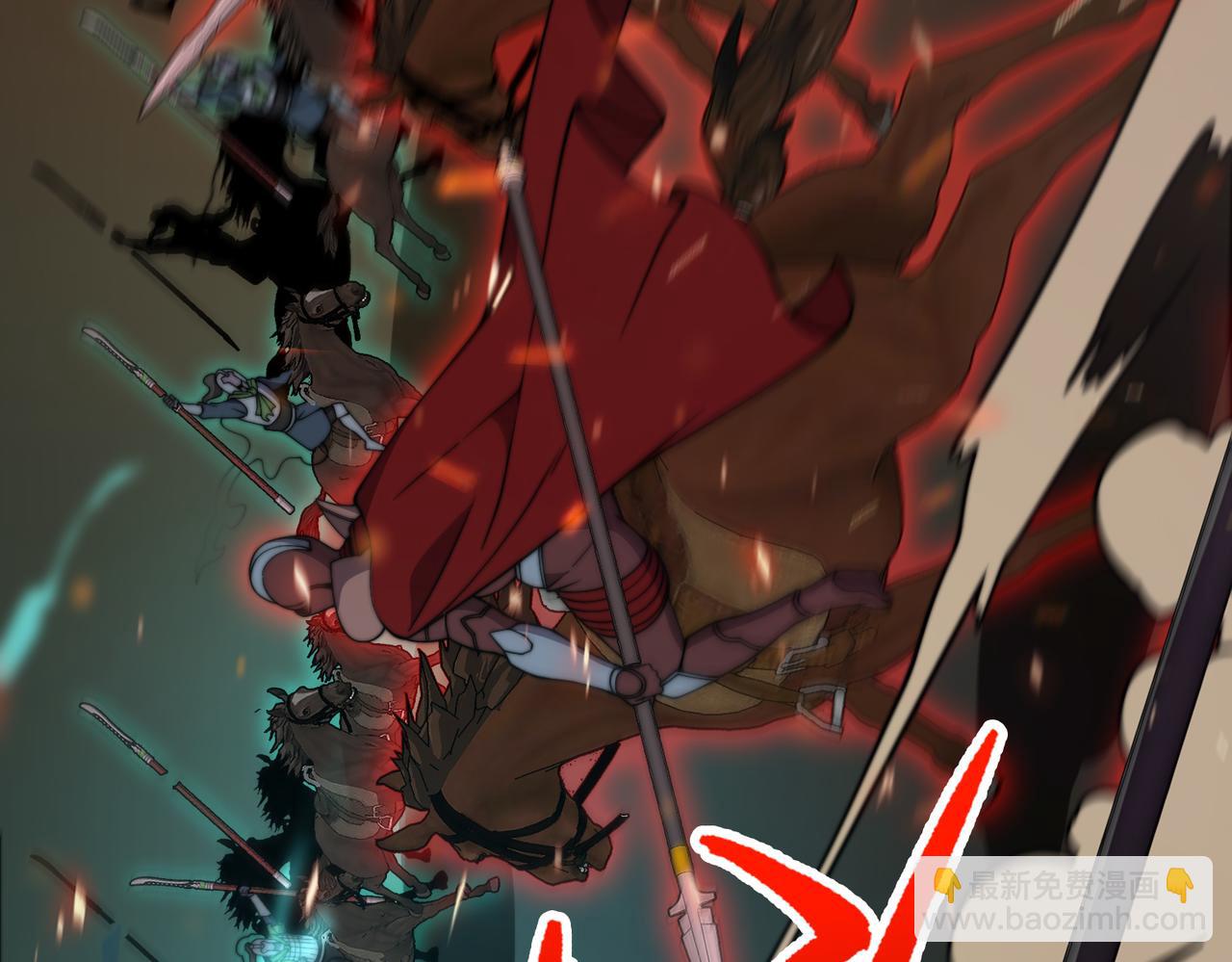 第20章 一波三折(1/4)-第20话