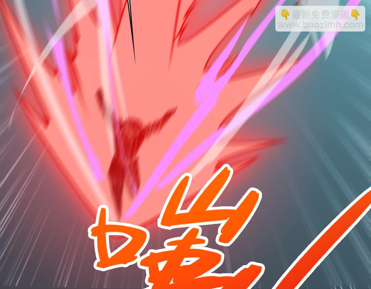 第20章 一波三折(1/4)-第20话