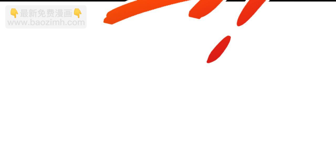 第20章 一波三折(1/4)-第20话