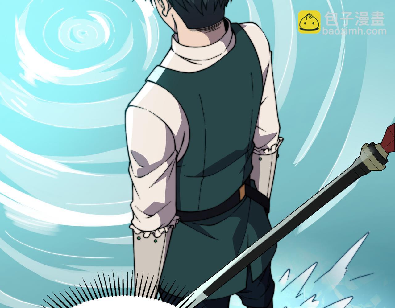 第20章 一波三折(1/4)-第20话