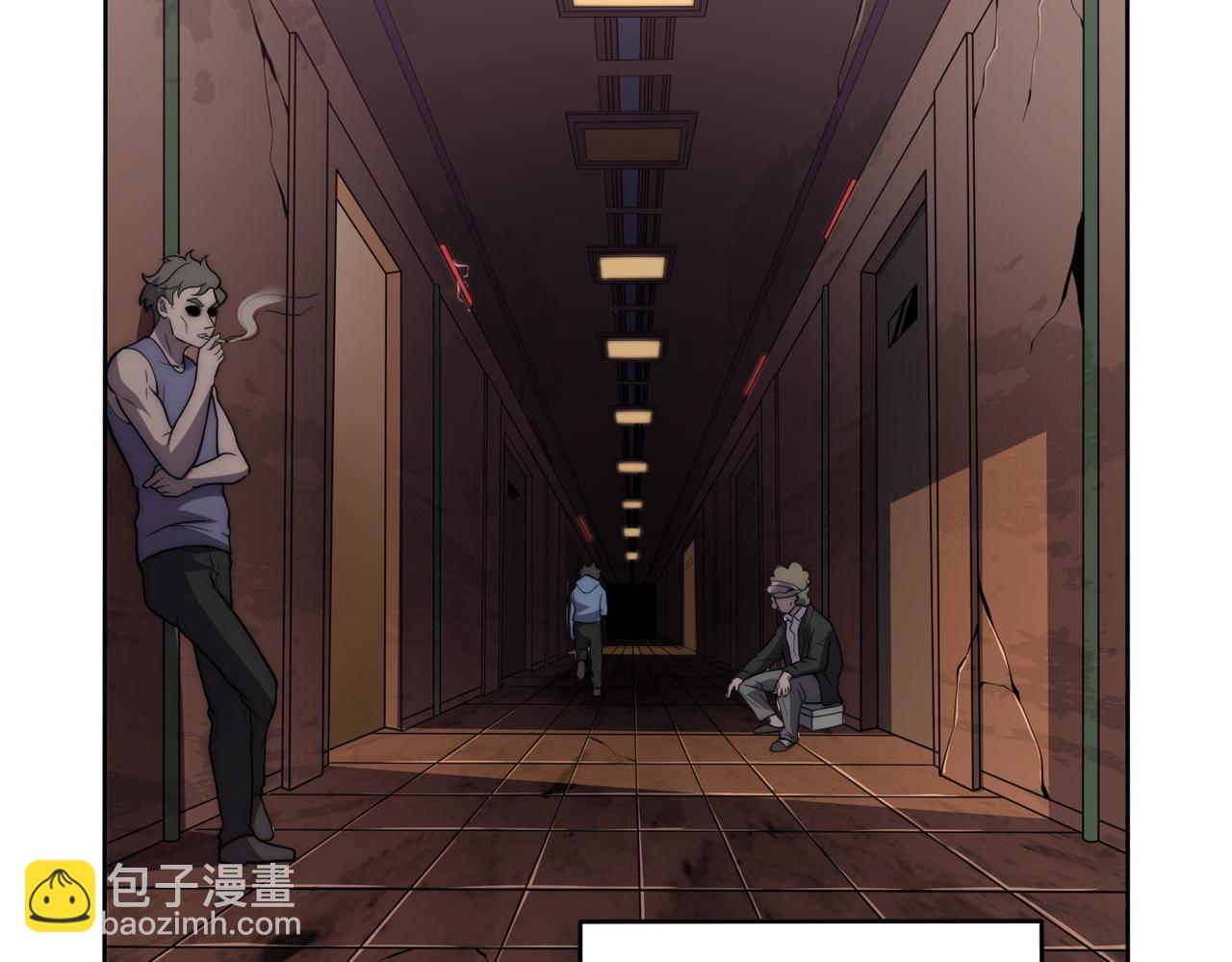 第2话 见习维序者(1/4)-第2话