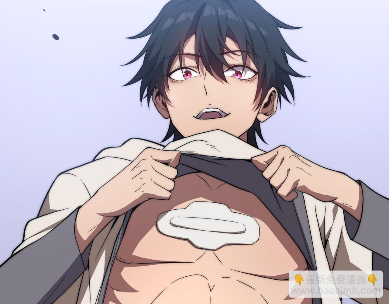 第2话 见习维序者(1/4)-第2话