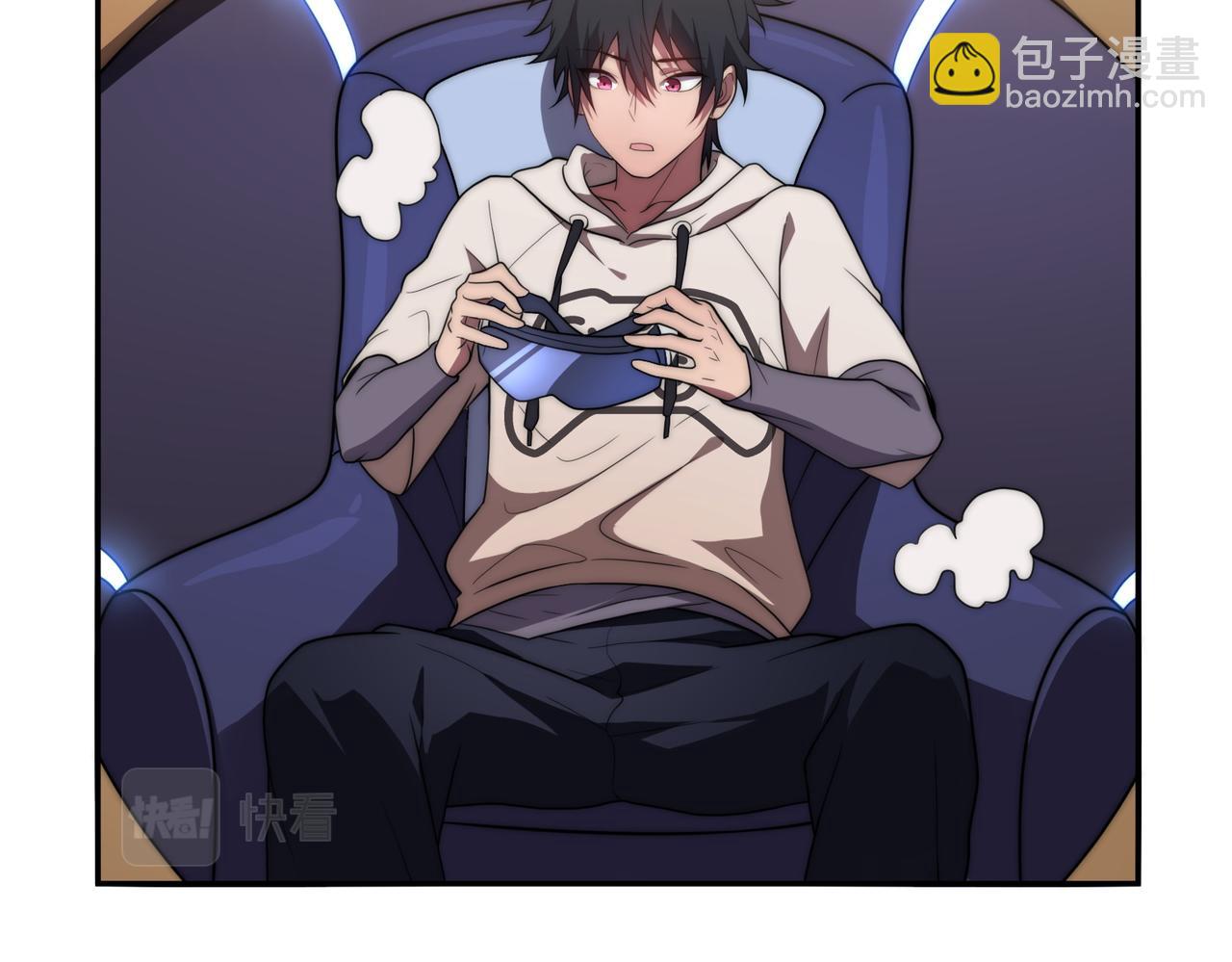 第2话 见习维序者(1/4)-第2话