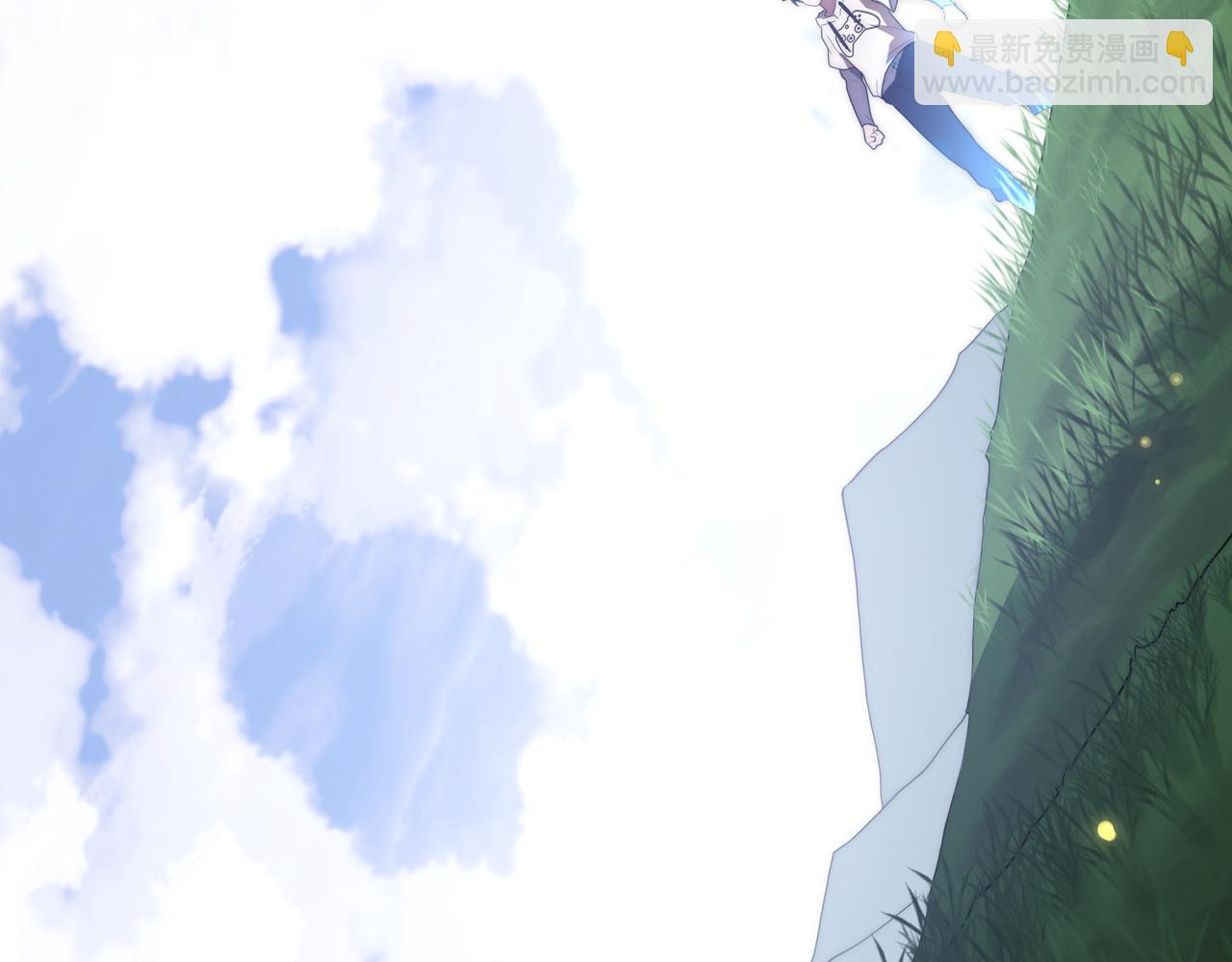 第2话 见习维序者(1/4)-第2话