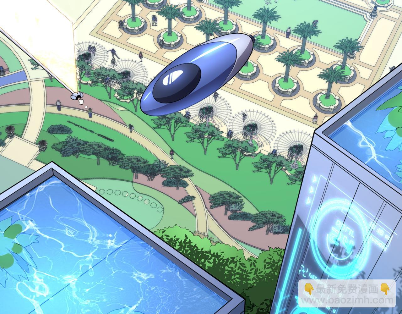 第2话 见习维序者(1/4)-第2话