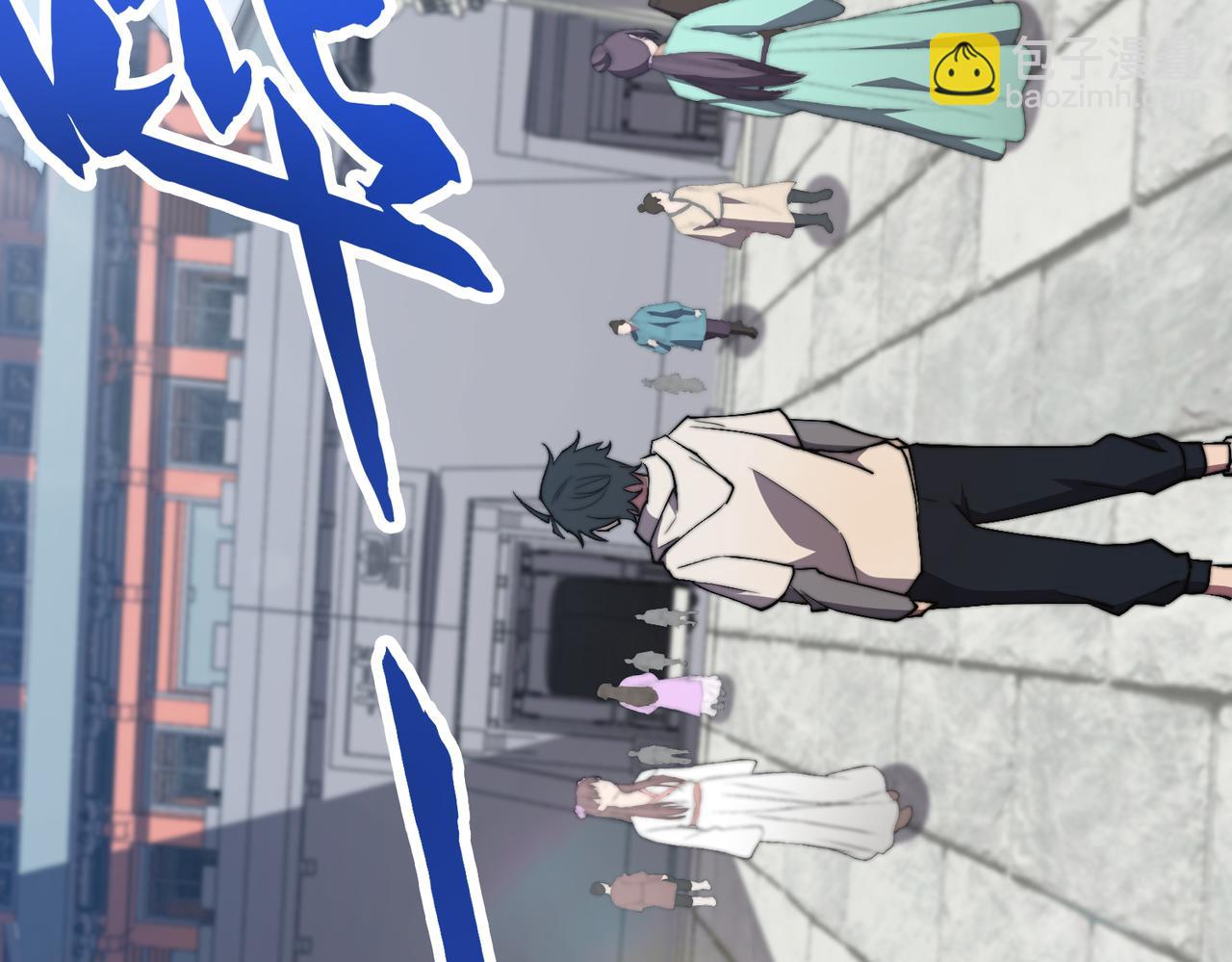 第22章 孙然血性爆发(1/4)-第22话