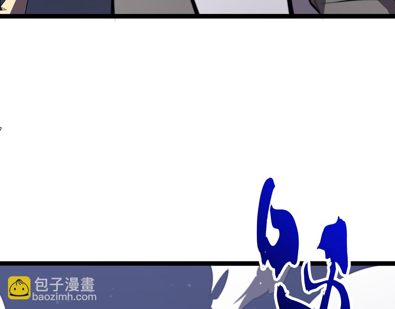 第24章  鬼宅除凶(1/4)-第24话