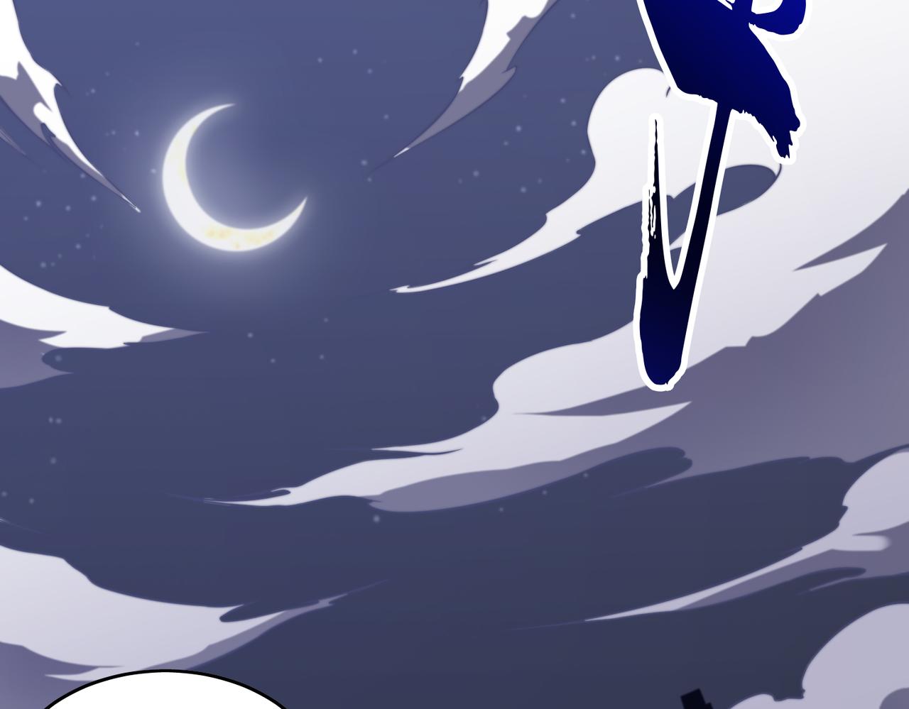 第24章  鬼宅除凶(1/4)-第24话