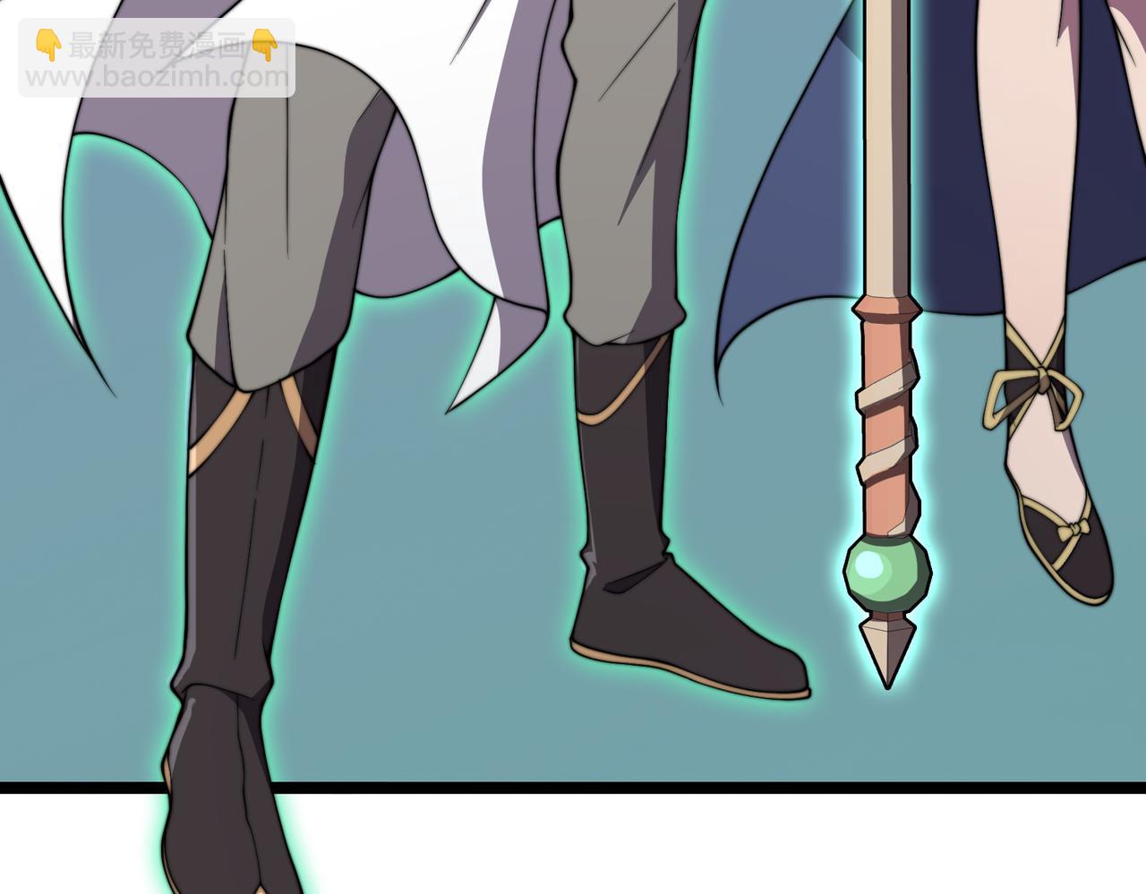 第24章  鬼宅除凶(1/4)-第24话