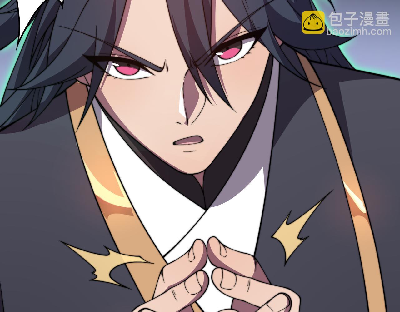 第24章  鬼宅除凶(1/4)-第24话