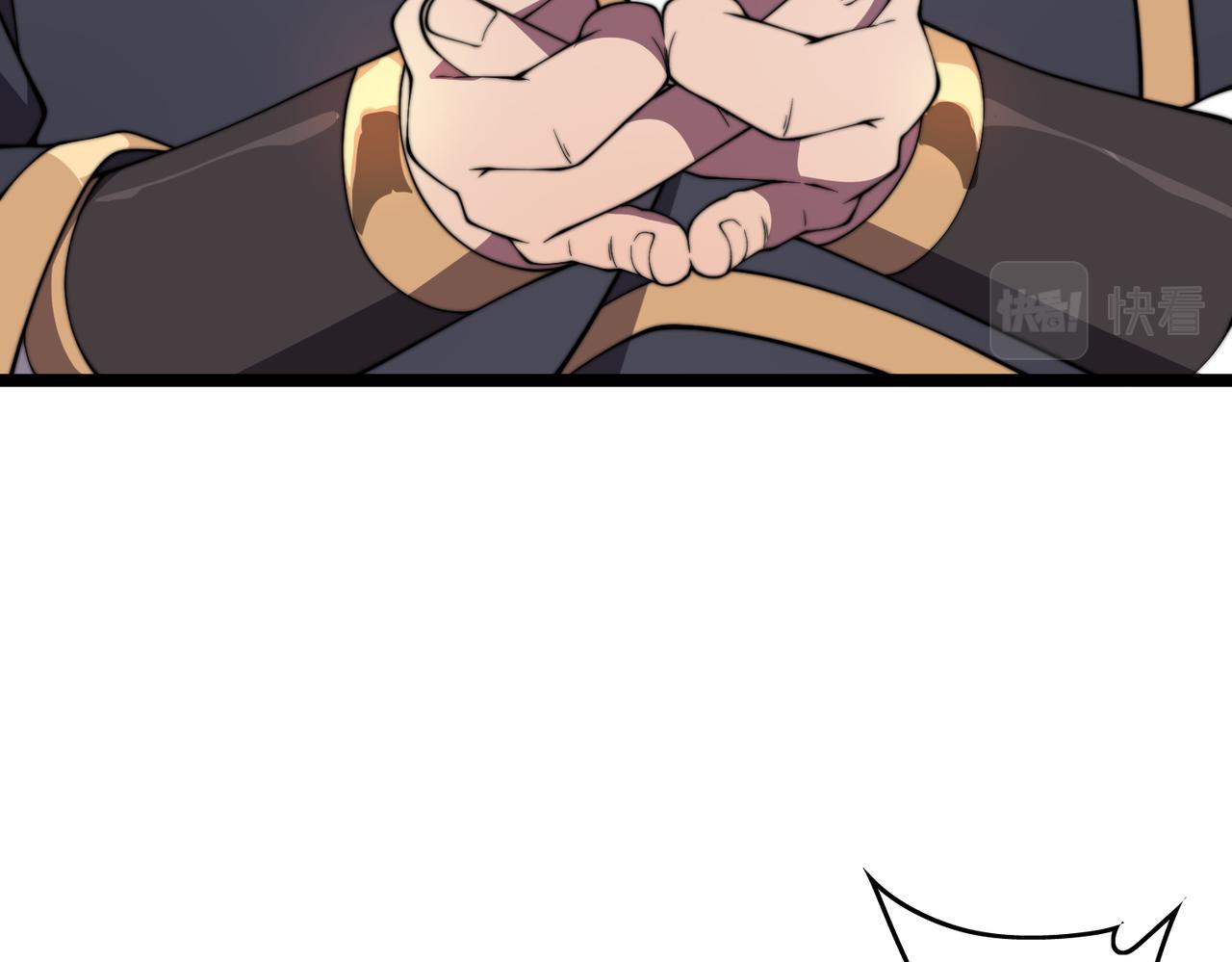 第24章  鬼宅除凶(1/4)-第24话