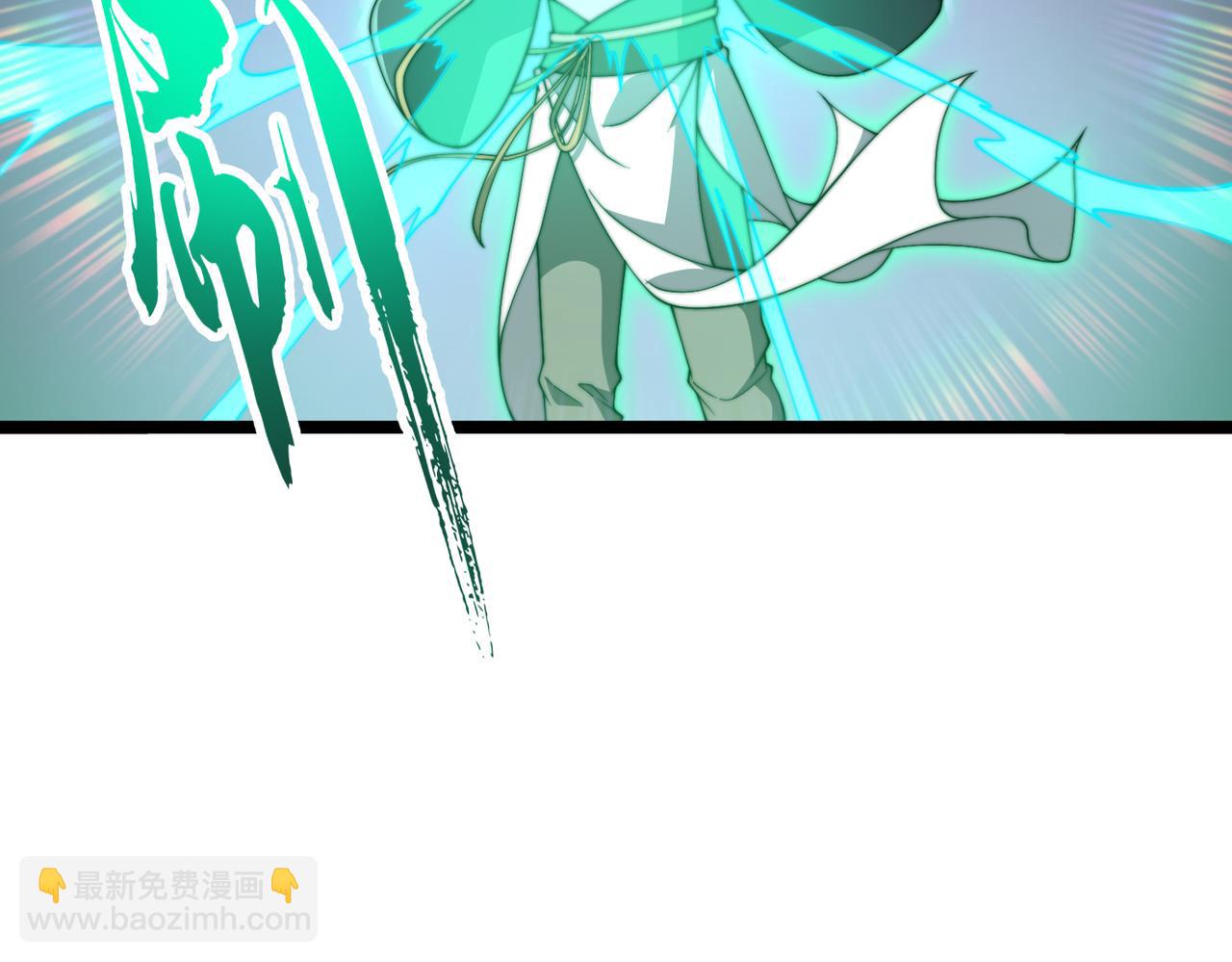 第24章  鬼宅除凶(1/4)-第24话