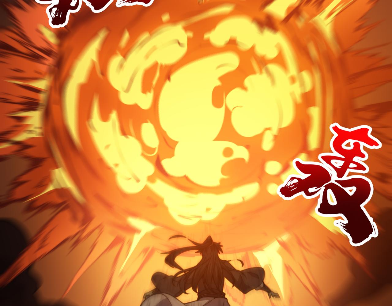 第26章 众妖围攻(1/3)-第26话