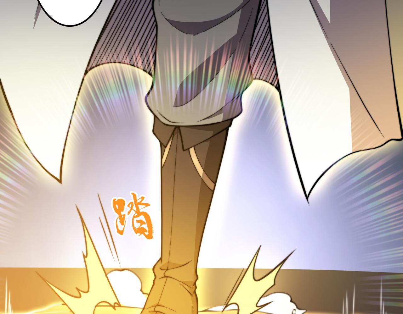 第26章 众妖围攻(1/3)-第26话