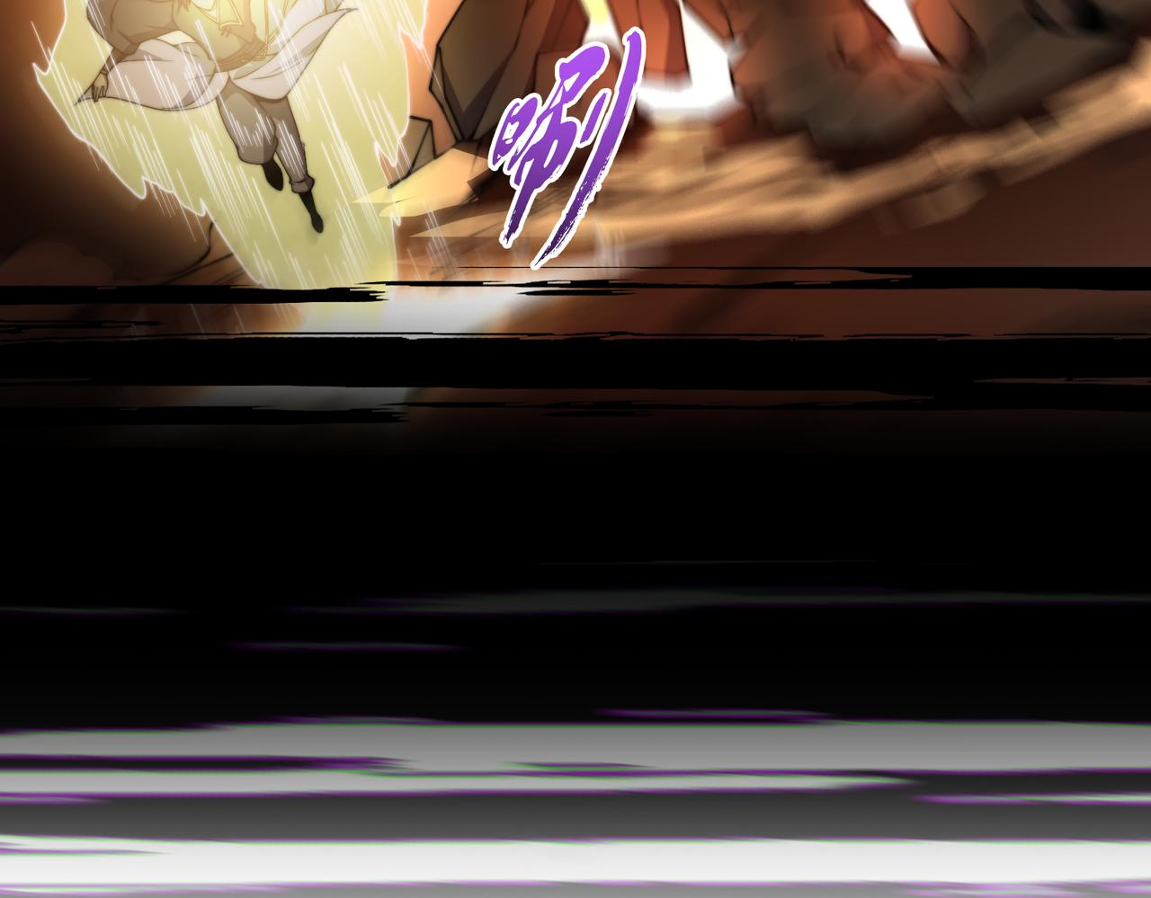 第26章 众妖围攻(1/3)-第26话