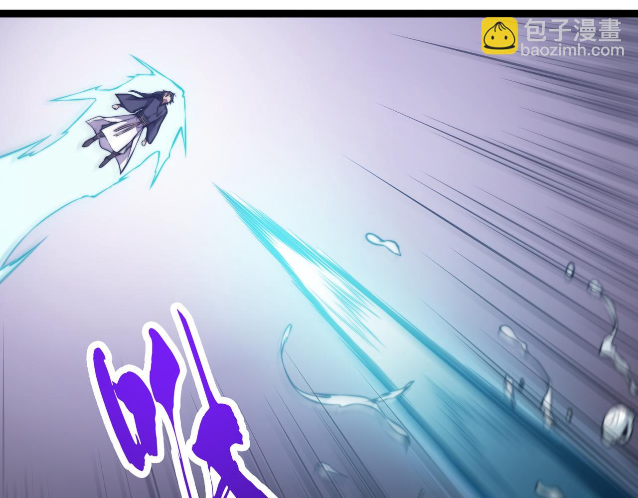 第26章 众妖围攻(1/3)-第26话