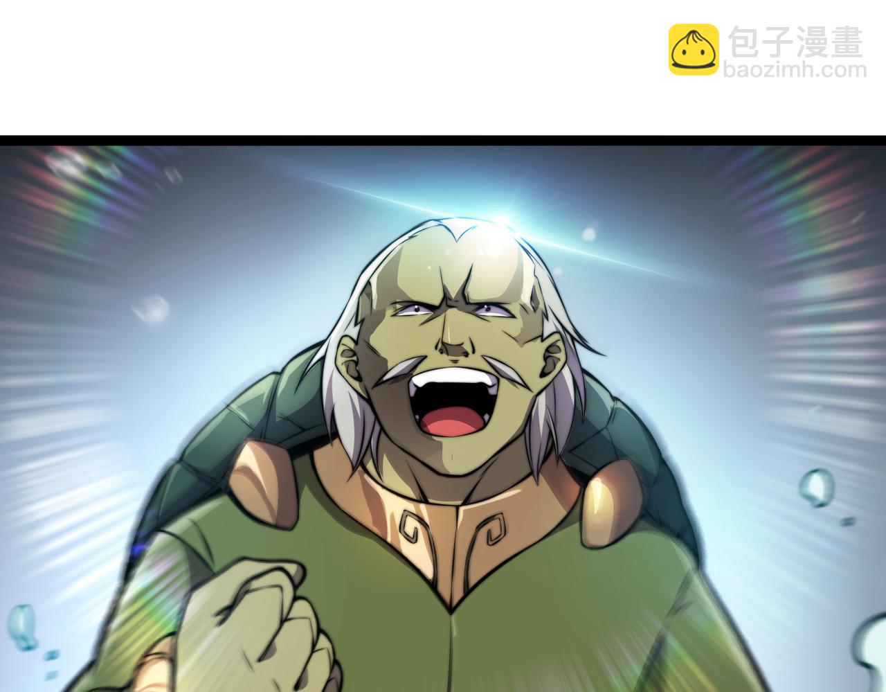 第26章 众妖围攻(1/3)-第26话