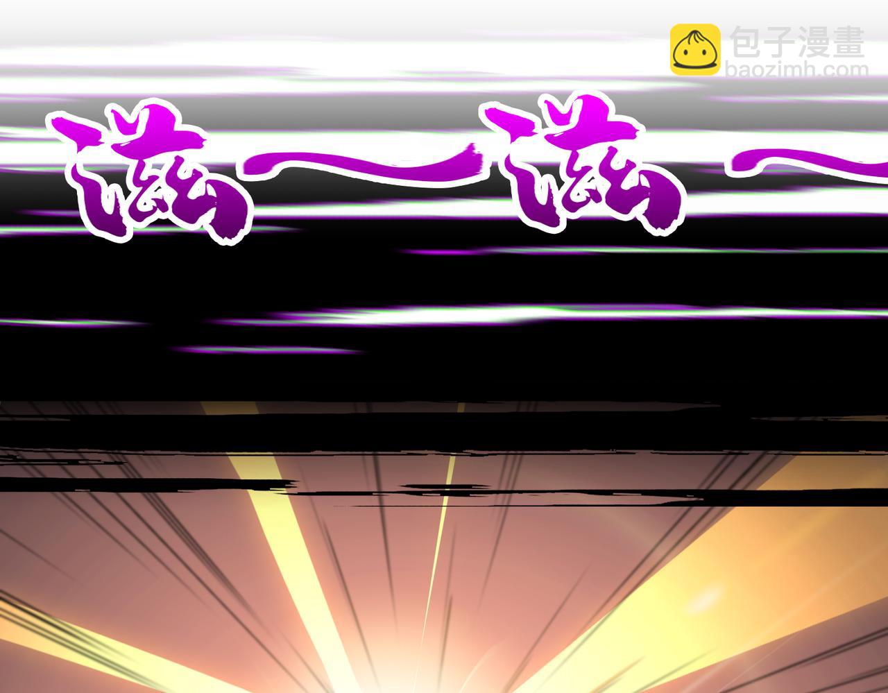 第26章 众妖围攻(1/3)-第26话