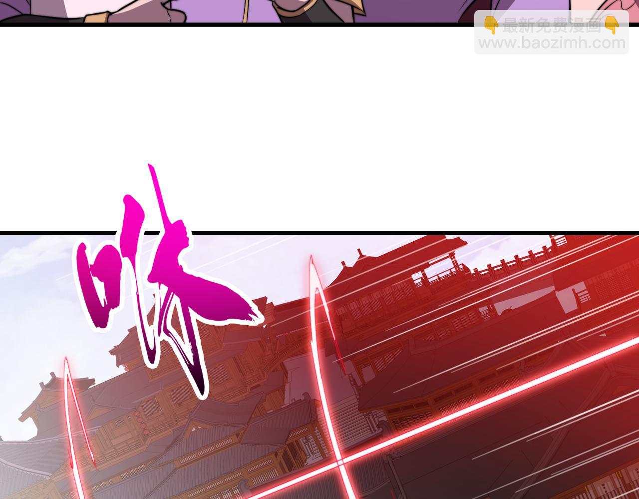 第28章 阴险偷袭(1/3)-第28话