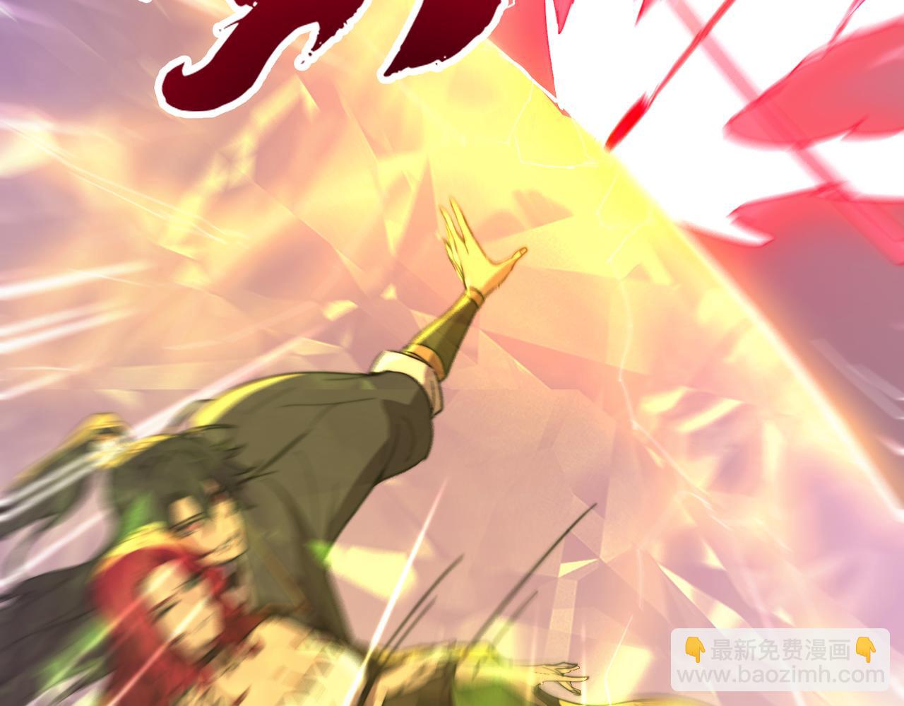 第28章 阴险偷袭(1/3)-第28话