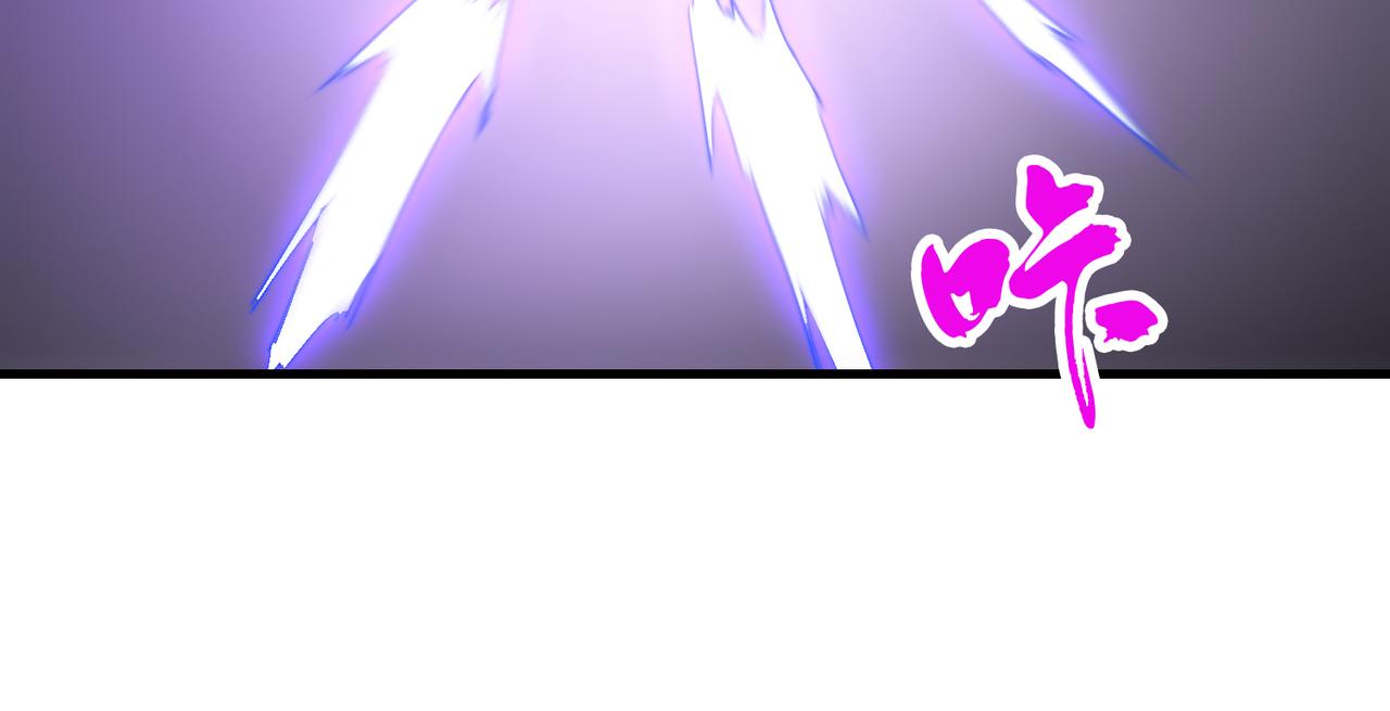 第28章 阴险偷袭(1/3)-第28话