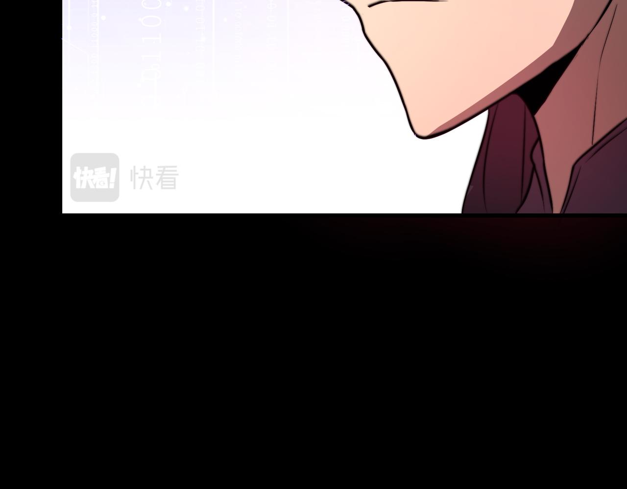 第28章 阴险偷袭(1/3)-第28话