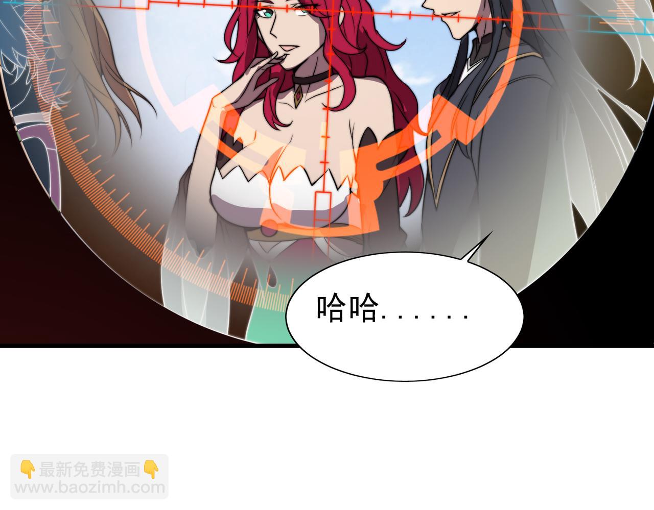 第28章 阴险偷袭(1/3)-第28话