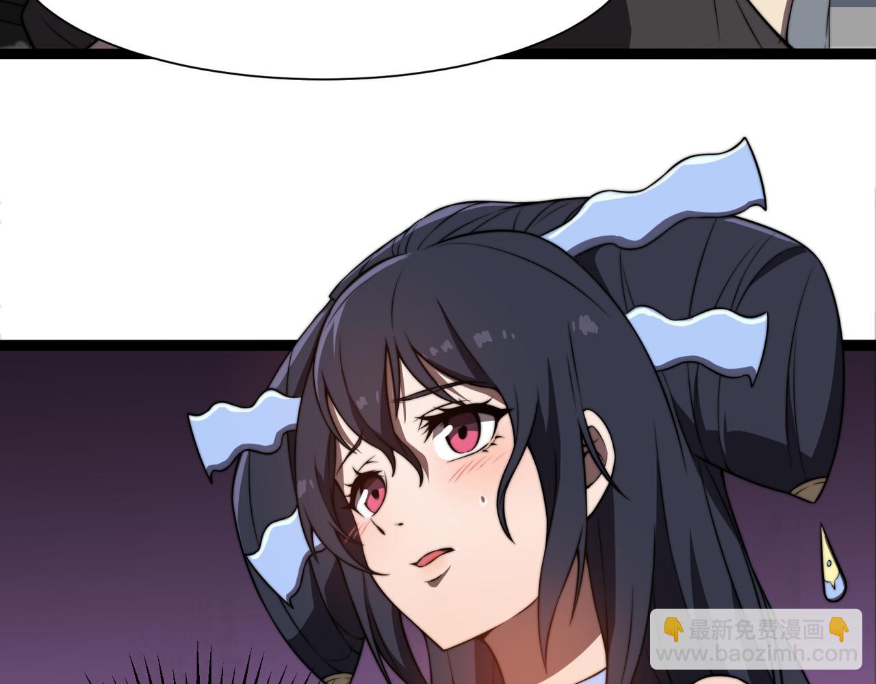 第30章第一季完结 黑山老妖(1/4)-第30话