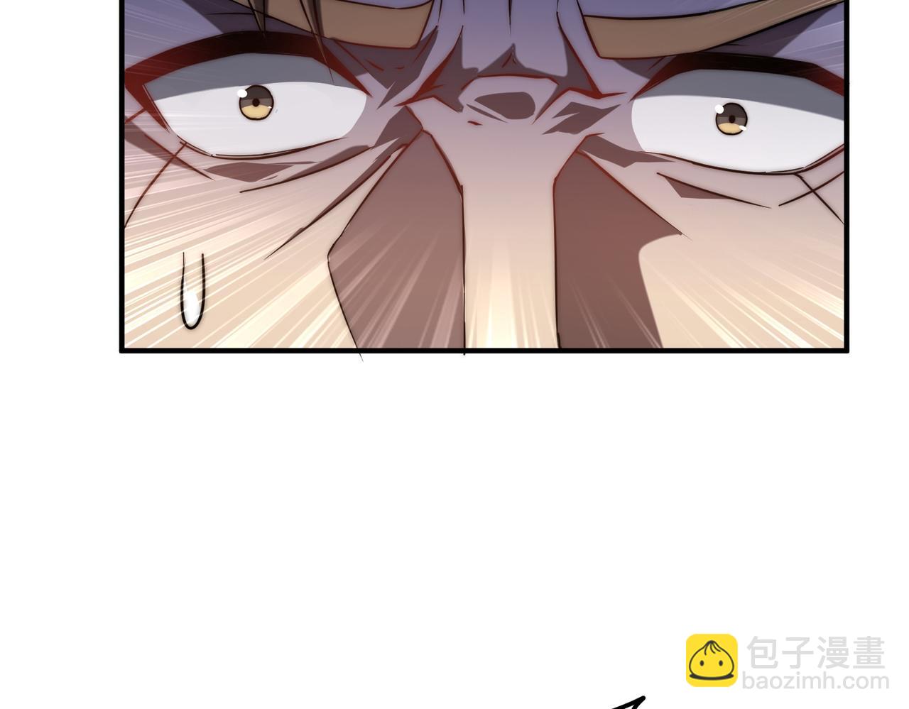 第4话 巨龙袭城(1/4)-第4话