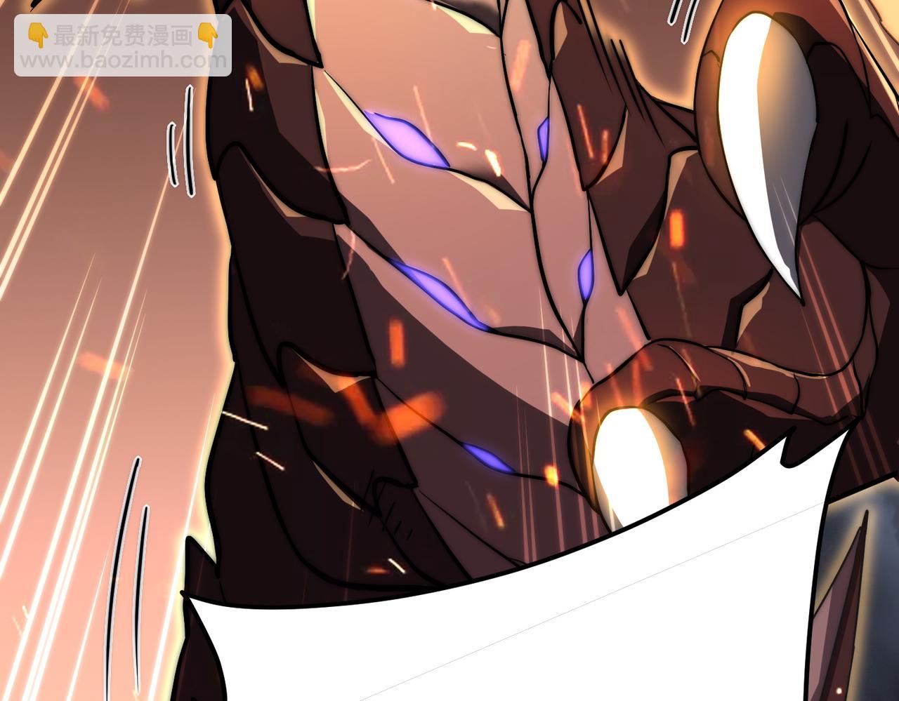 第4话 巨龙袭城(1/4)-第4话