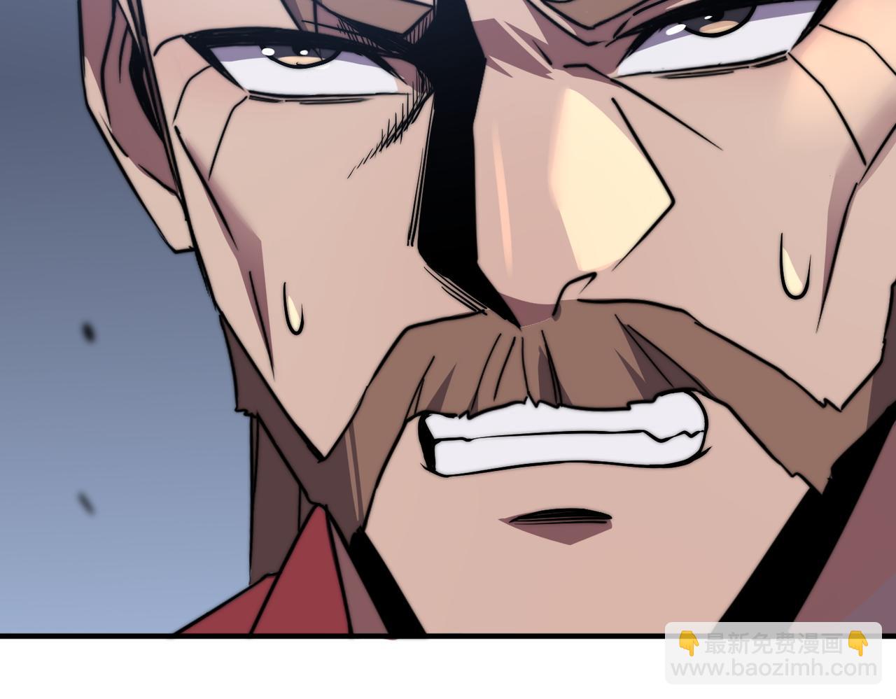 第4话 巨龙袭城(1/4)-第4话