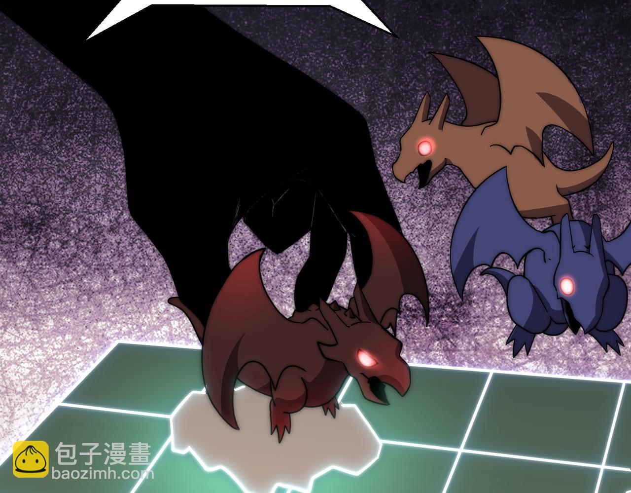 第4话 巨龙袭城(1/4)-第4话