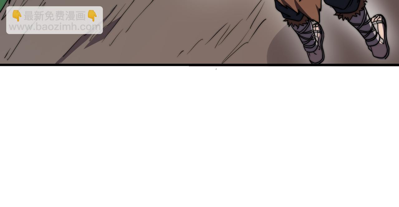 第6话 巨龙的阴谋(1/4)-第6话