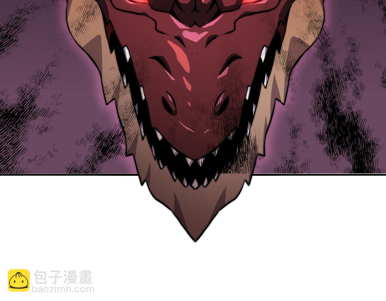 第6话 巨龙的阴谋(1/4)-第6话