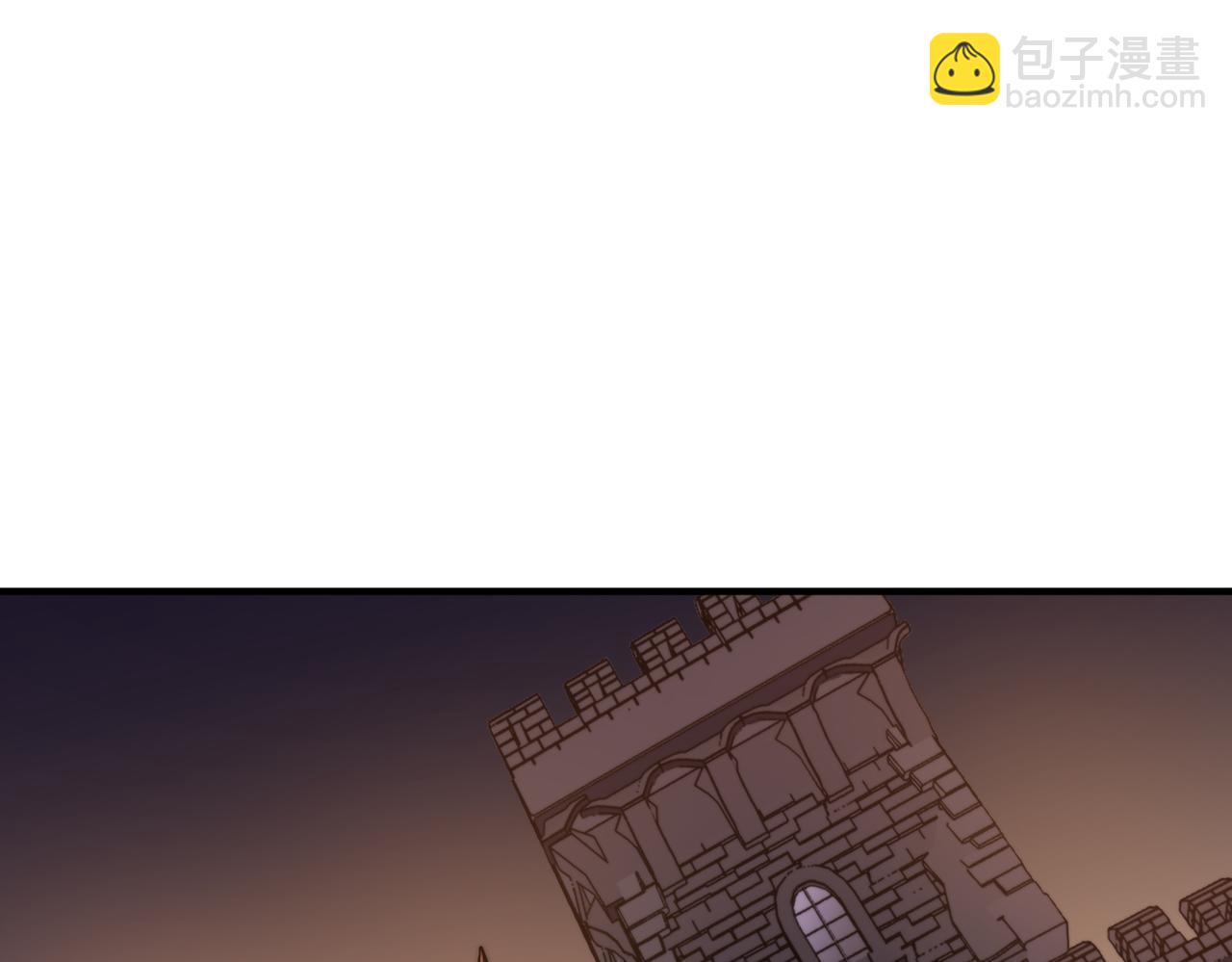 第6话 巨龙的阴谋(1/4)-第6话