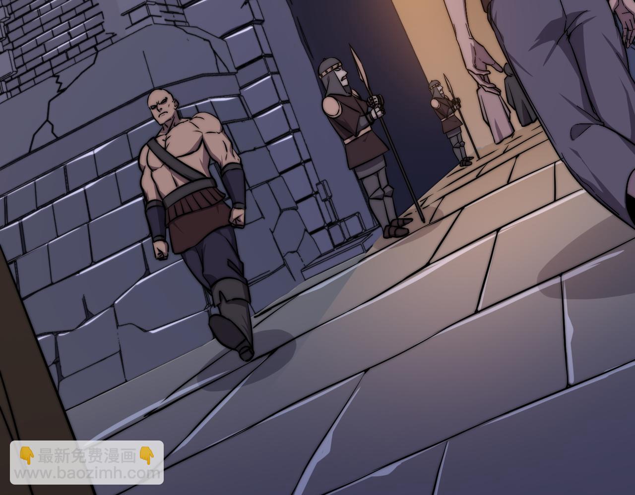 第6话 巨龙的阴谋(1/4)-第6话