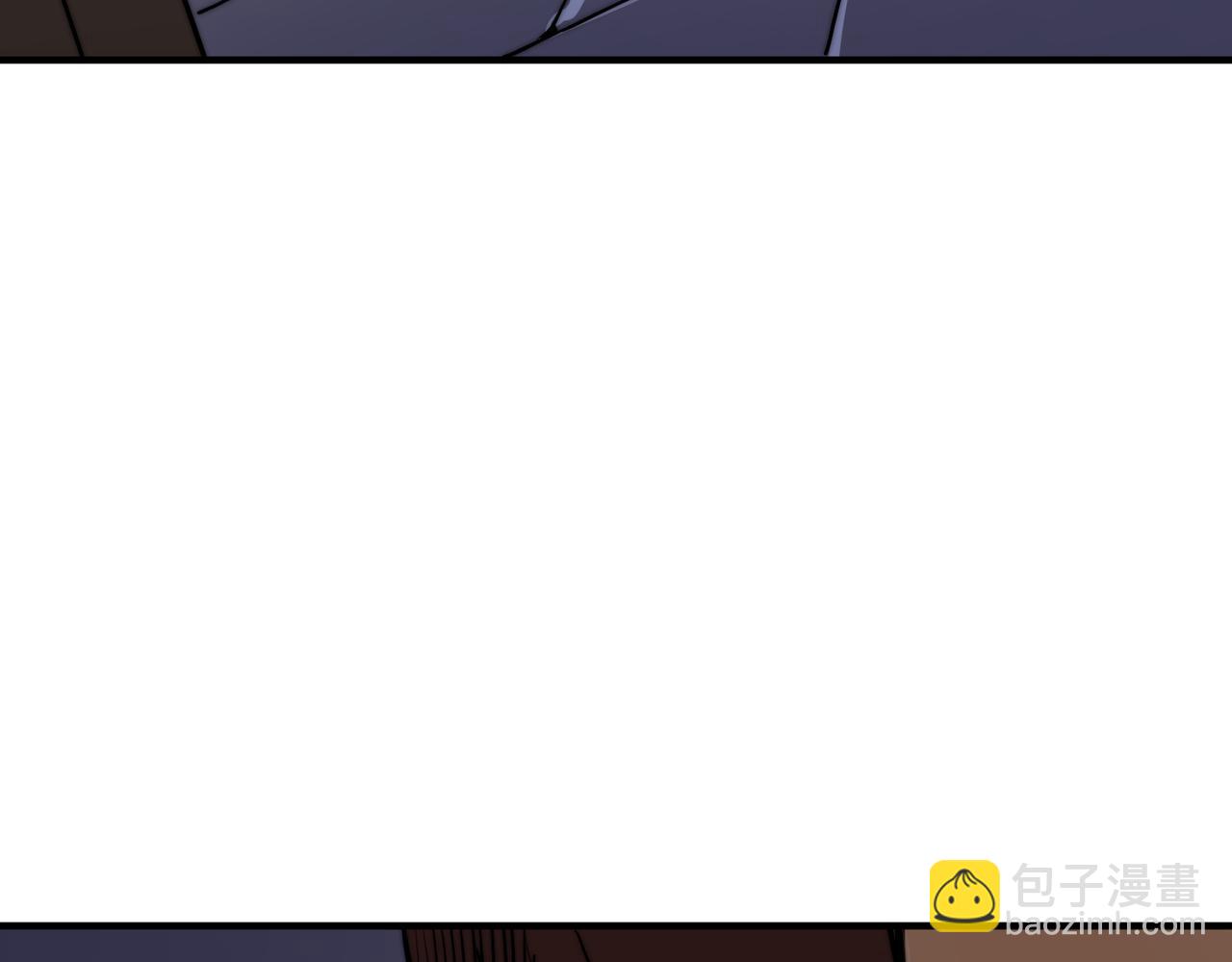 第6话 巨龙的阴谋(1/4)-第6话