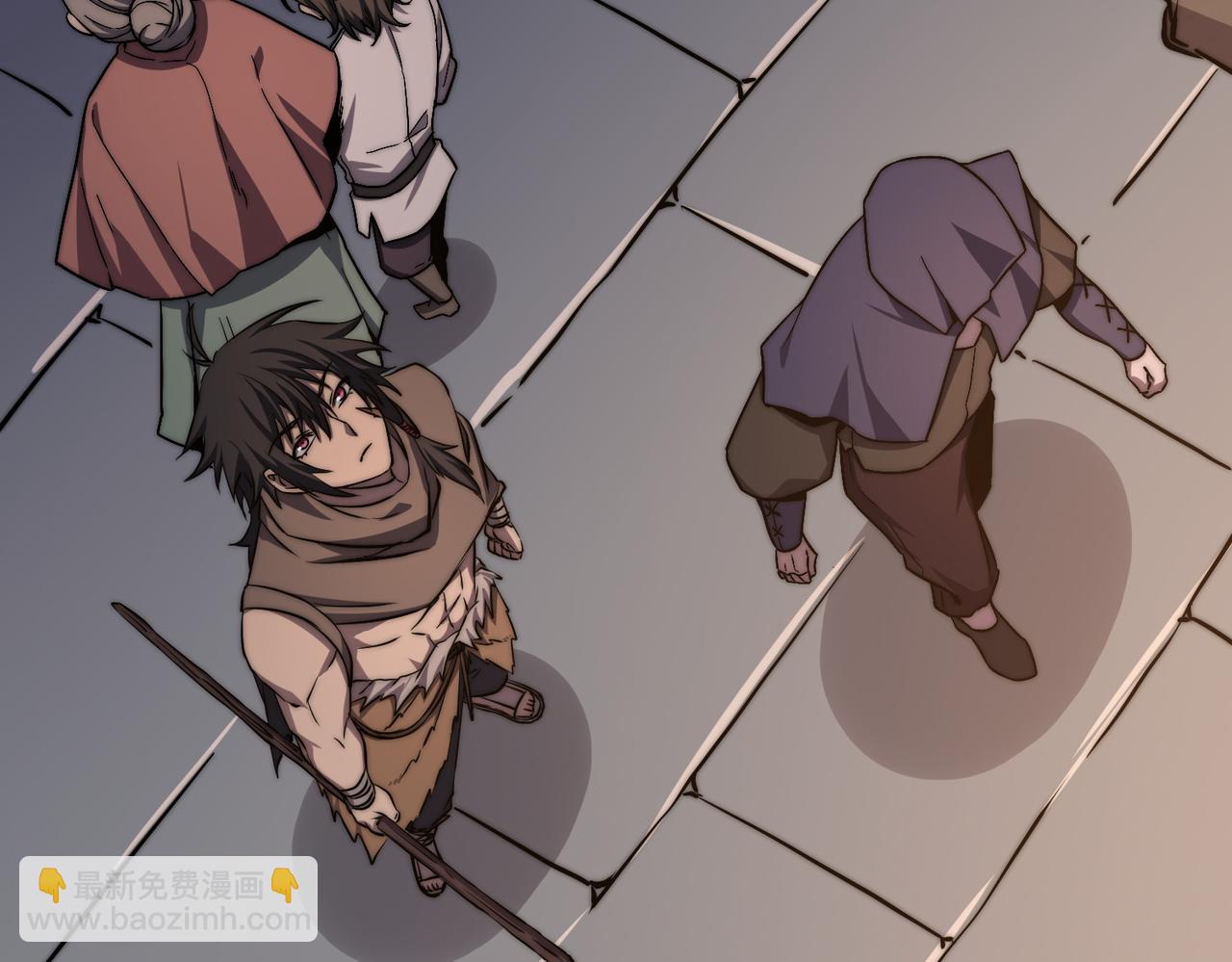 第6话 巨龙的阴谋(1/4)-第6话